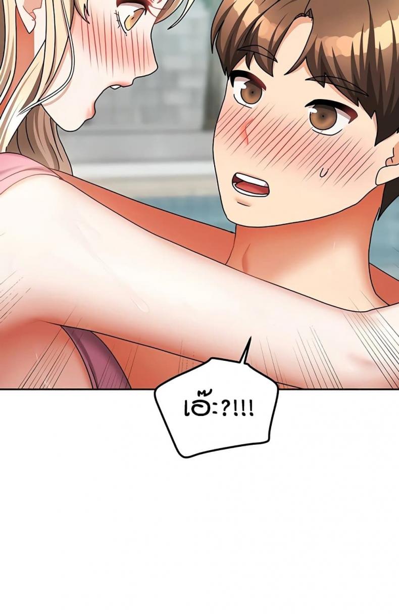 page-54