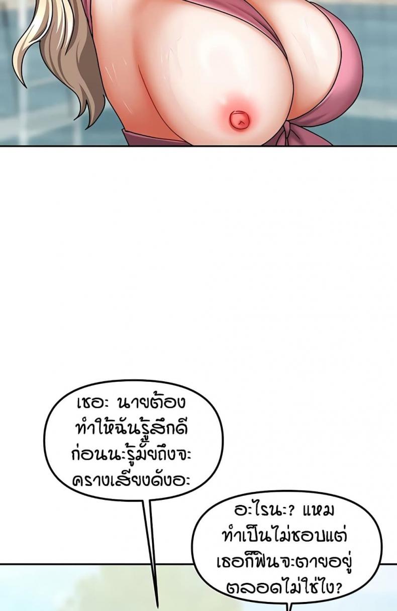 page-38