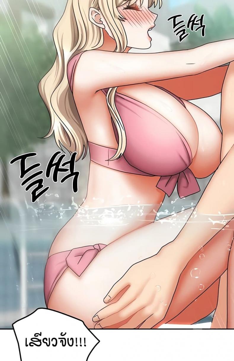 page-51