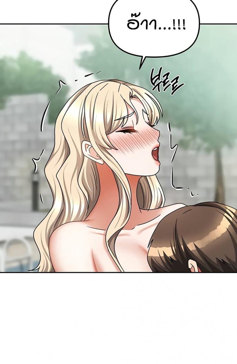 page-42