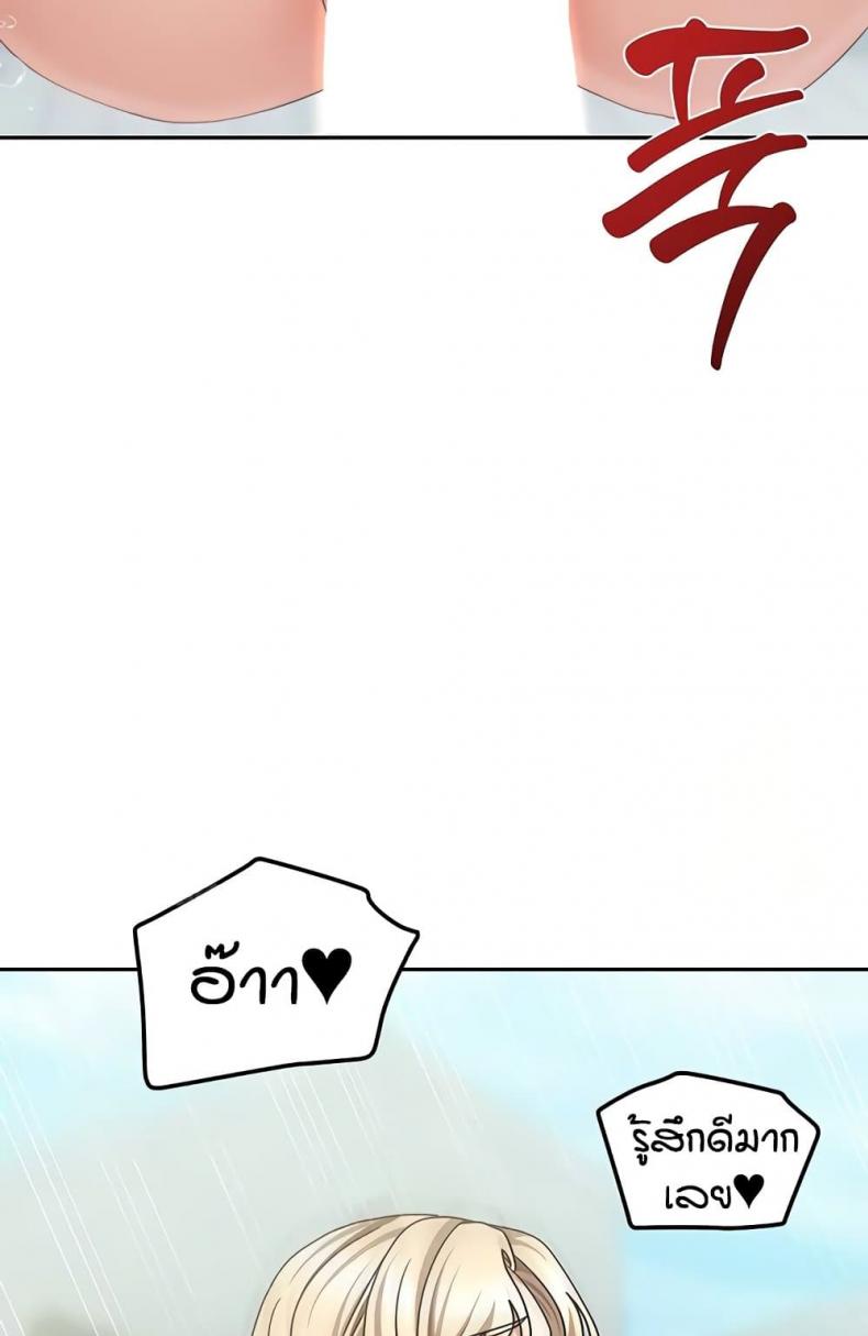 page-50
