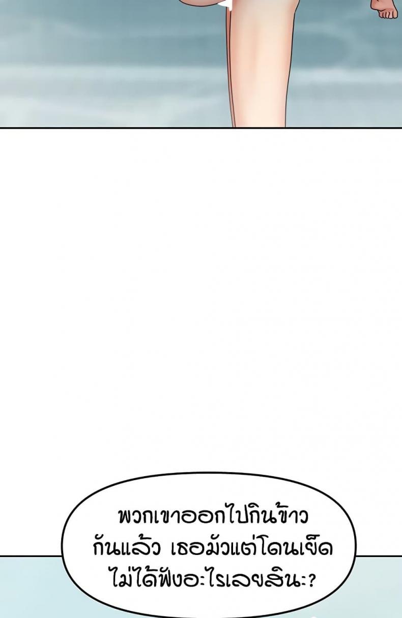 page-35