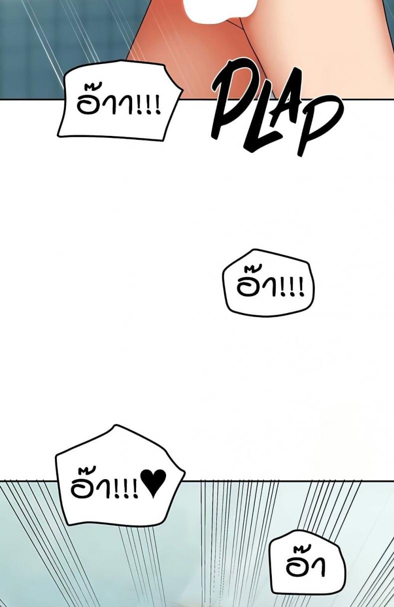 page-44