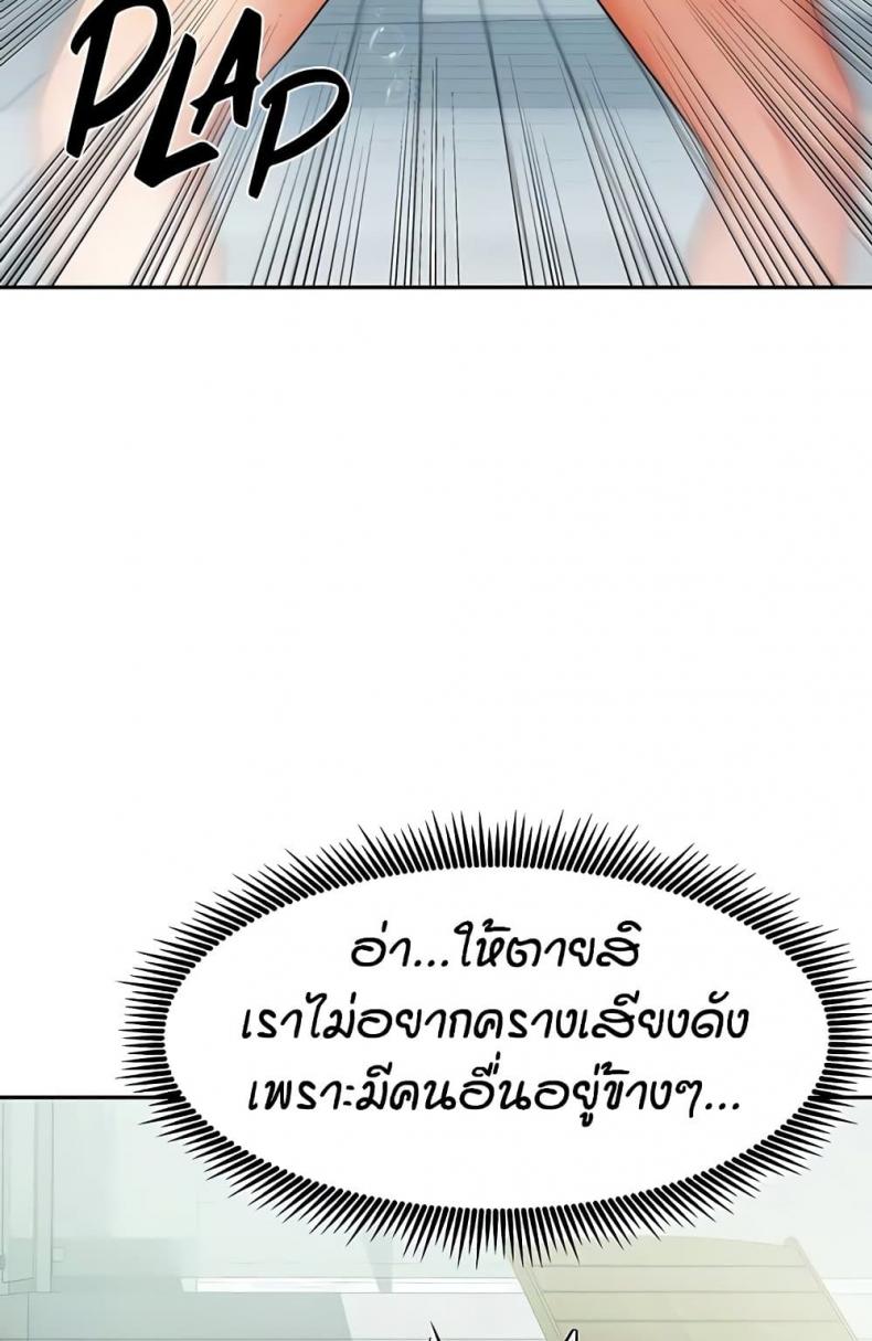 page-24
