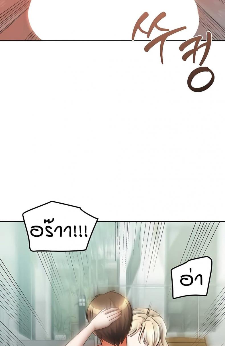 page-47