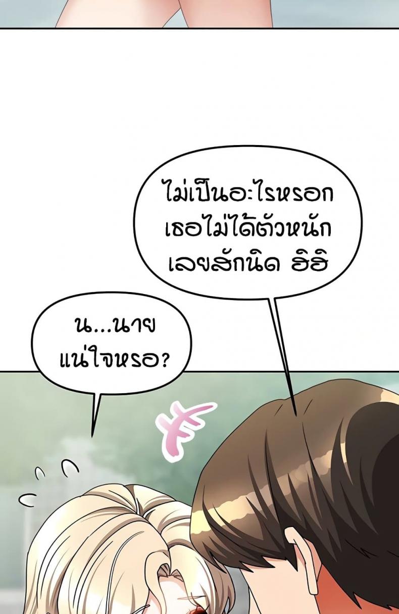 page-32