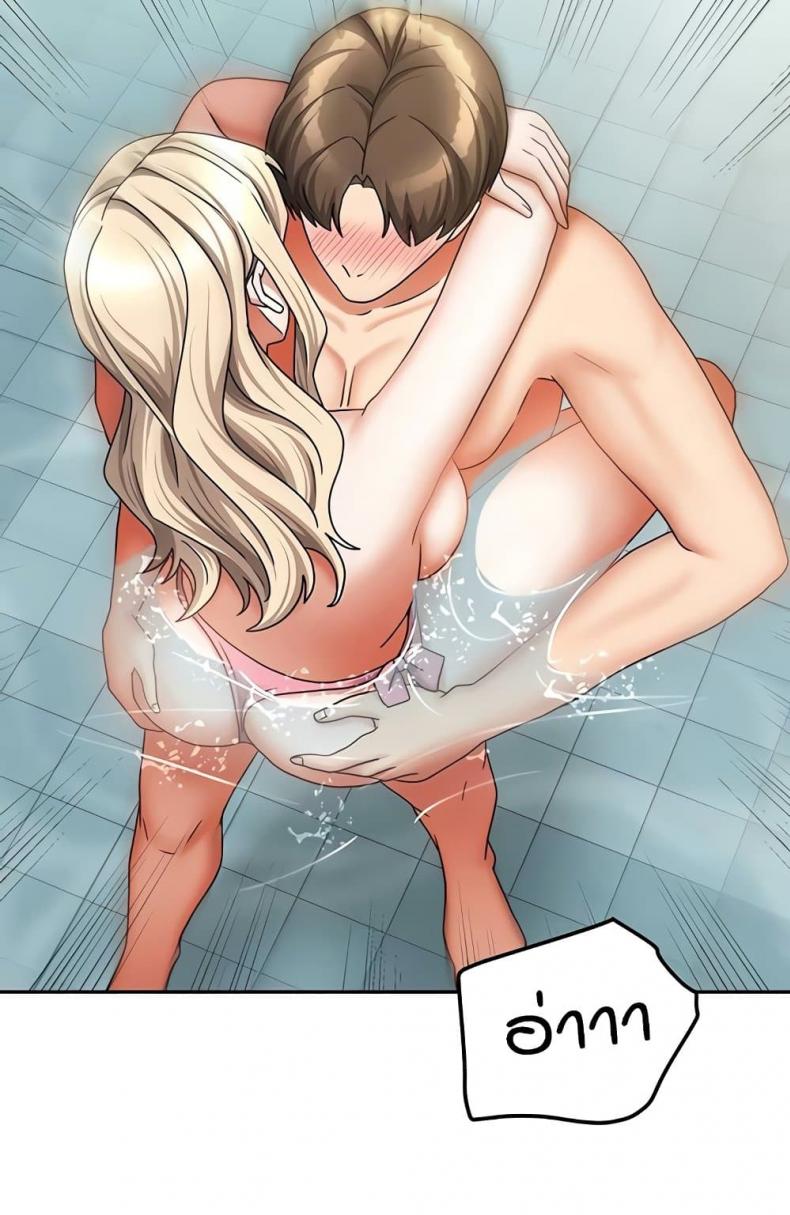 page-45