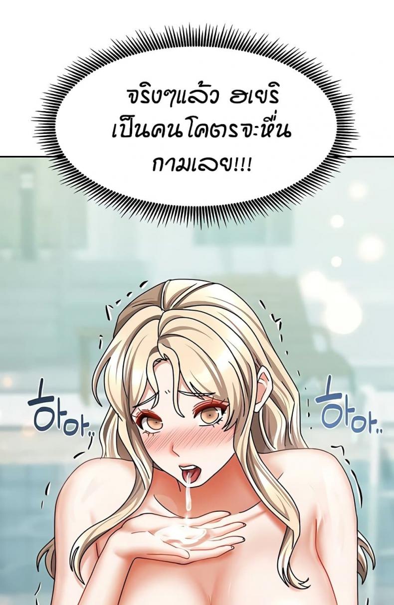 page-58