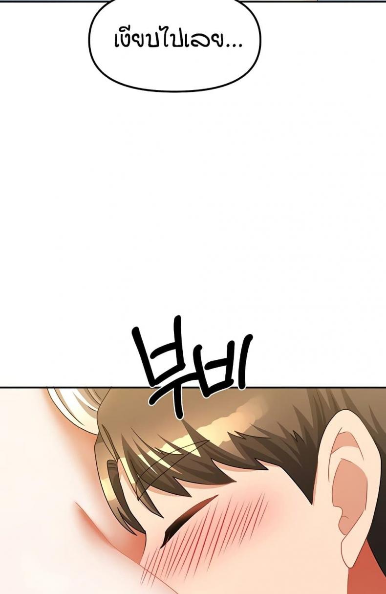 page-40