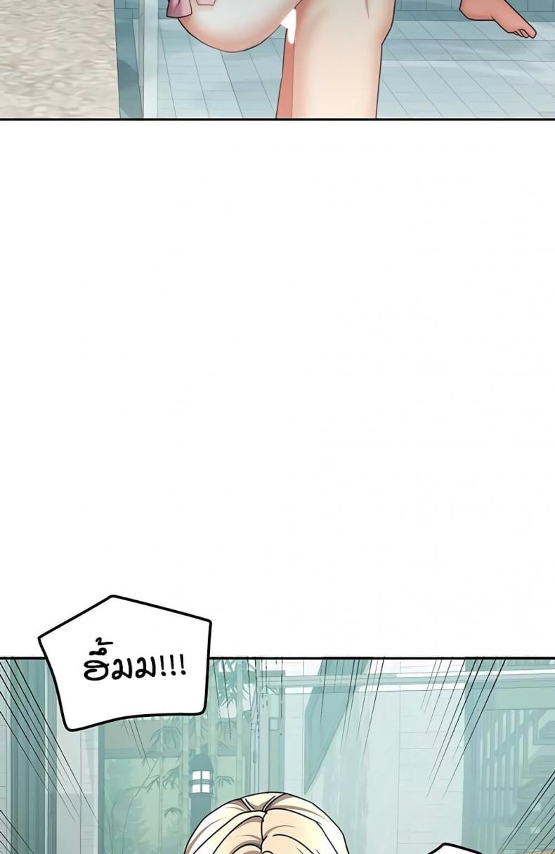 page-27