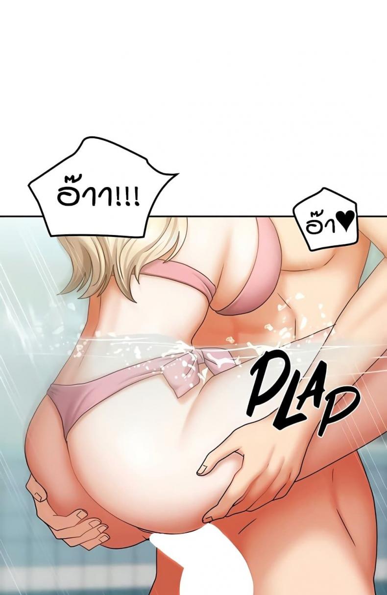 page-43