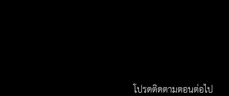 page-53