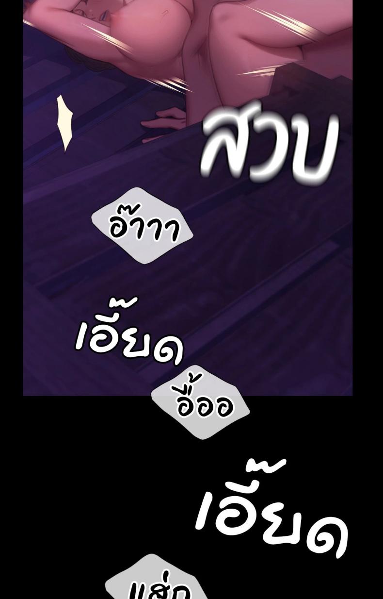 page-50