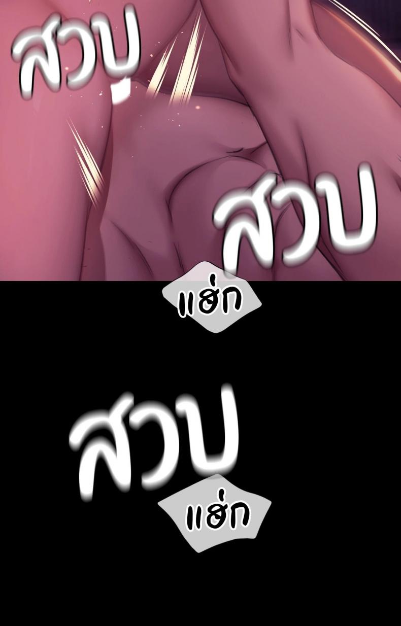 page-33