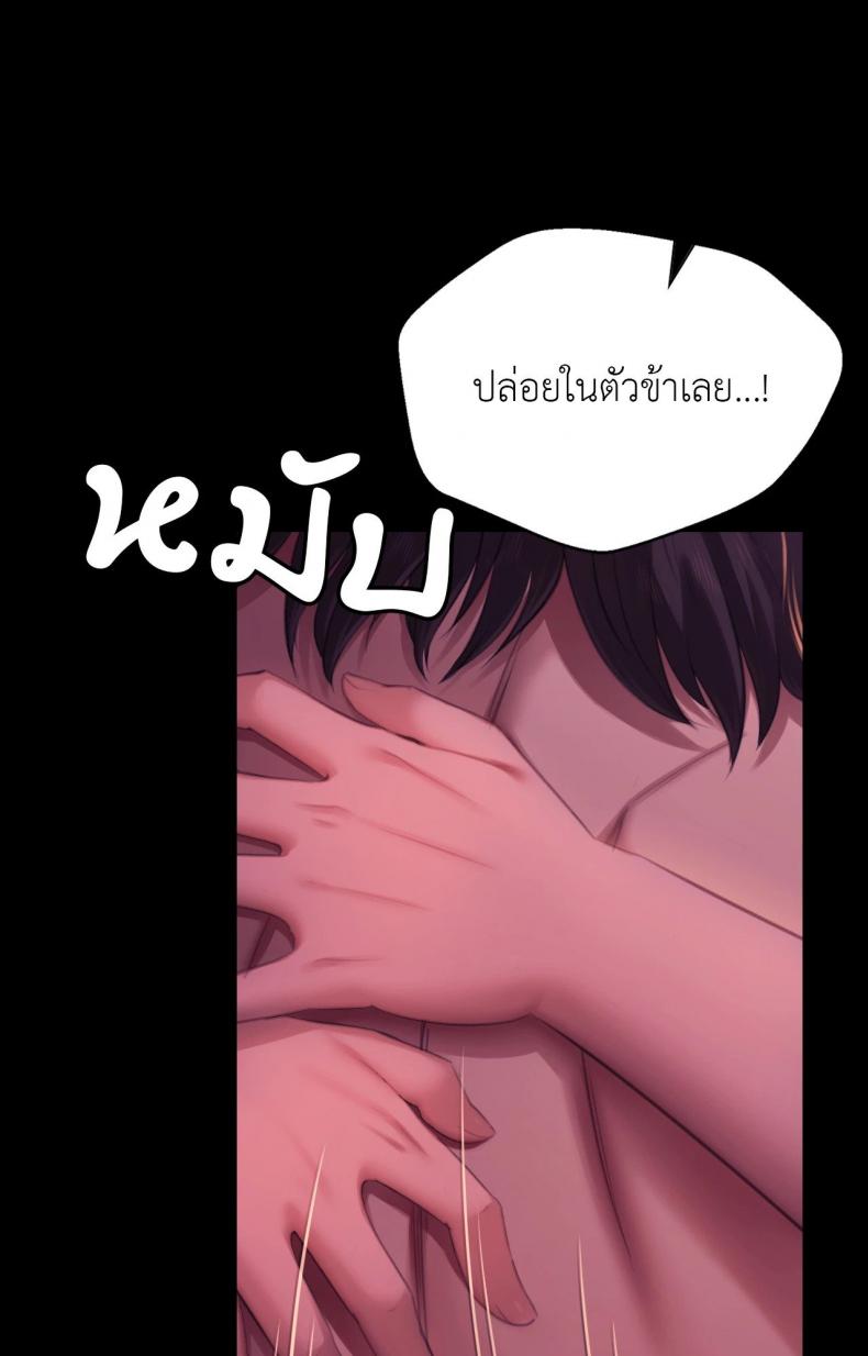 page-36