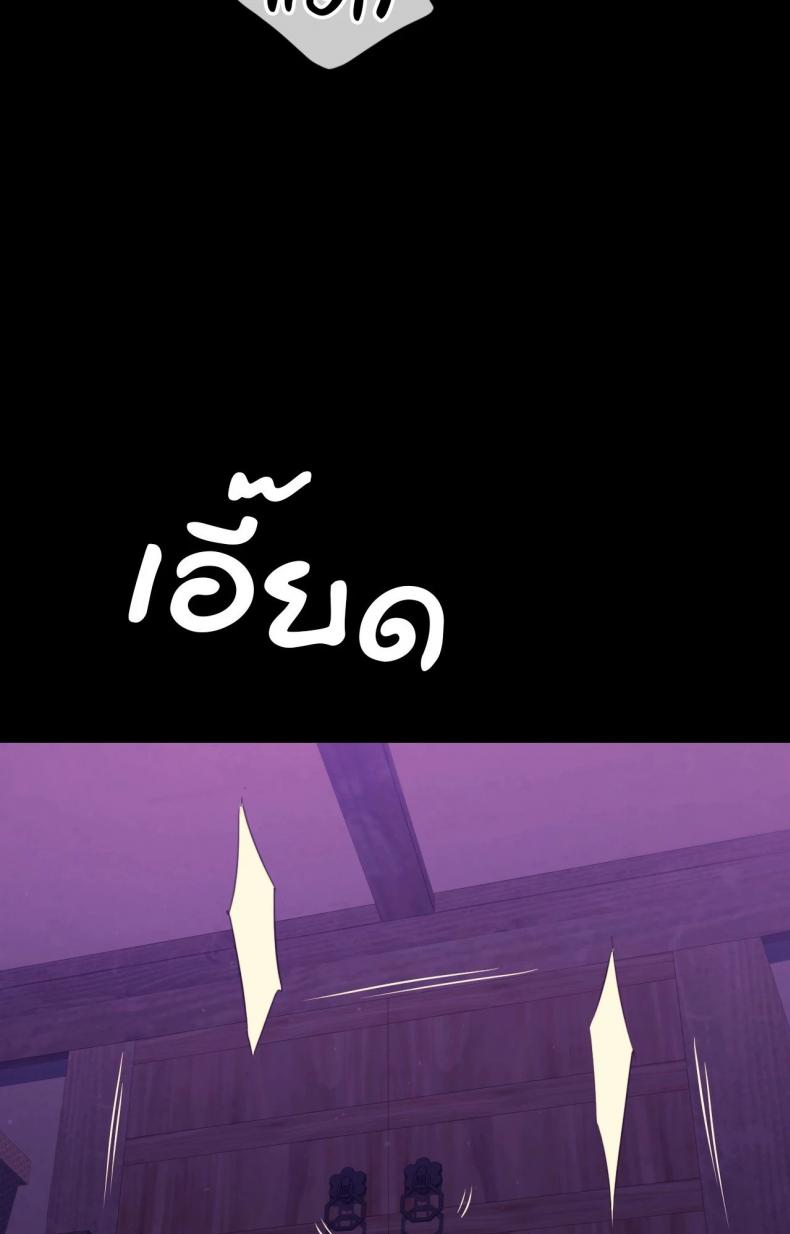 page-51