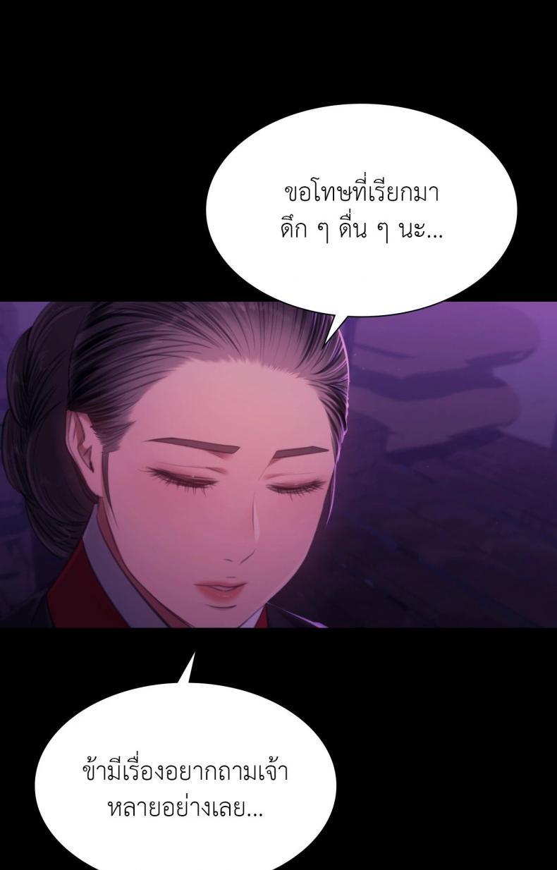 page-22