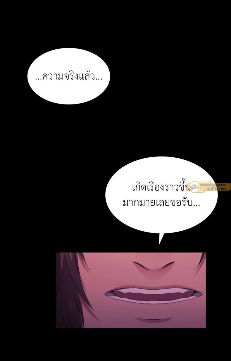 page-30