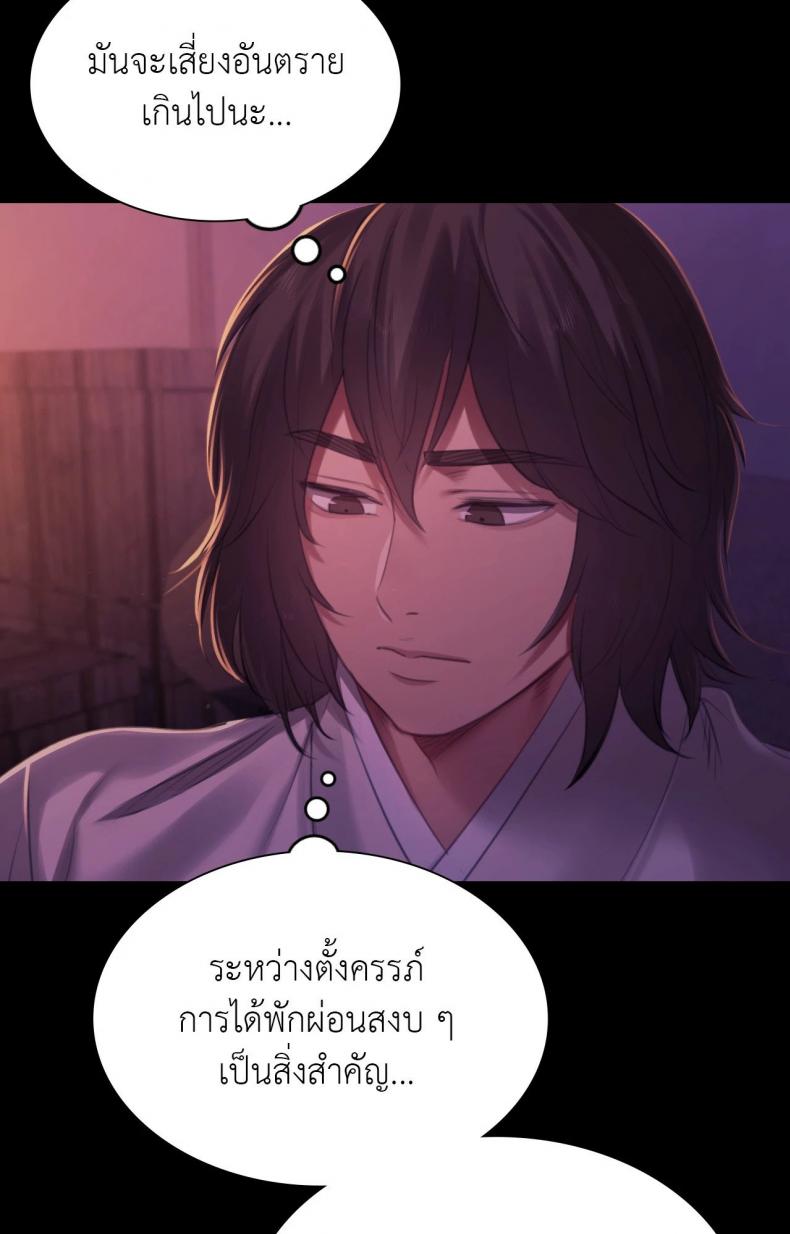 page-27