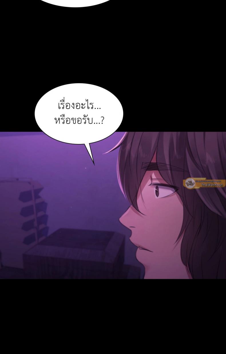 page-23