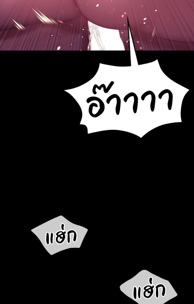 page-39