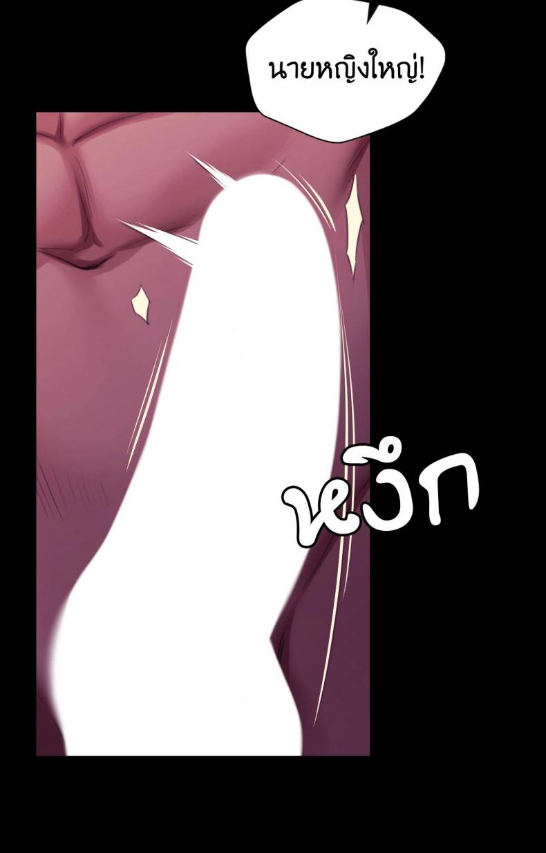 page-46