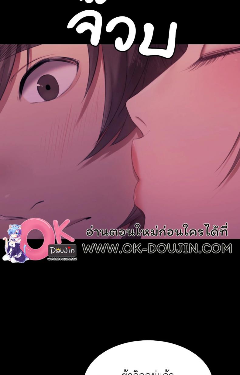page-43