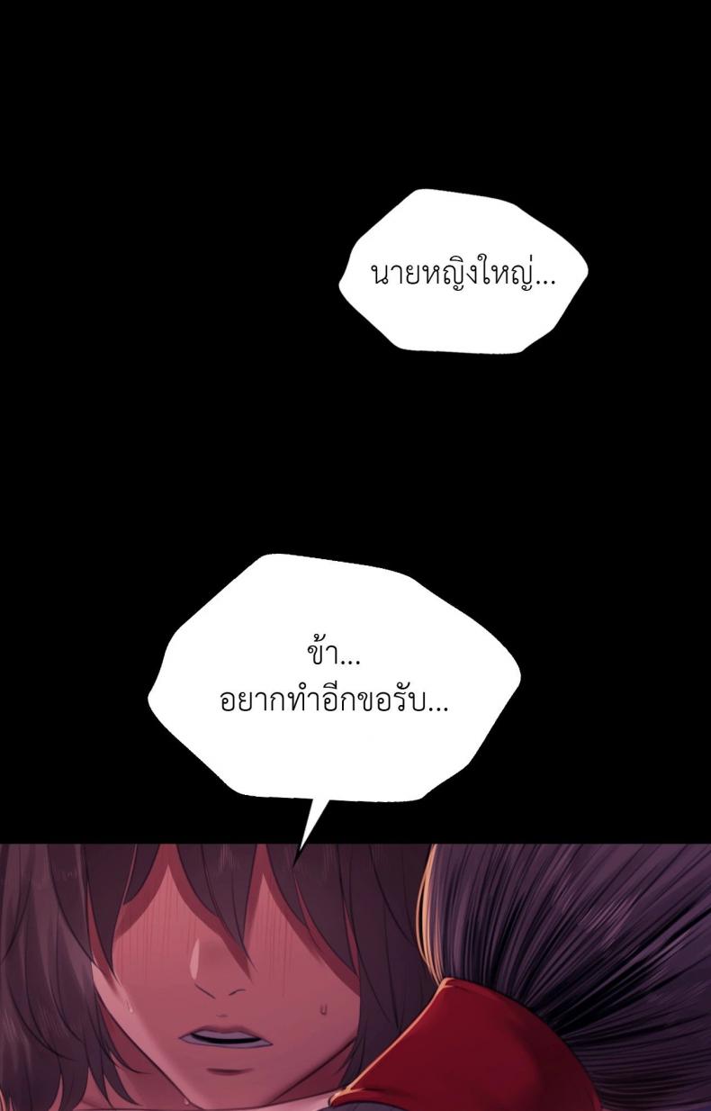 page-41