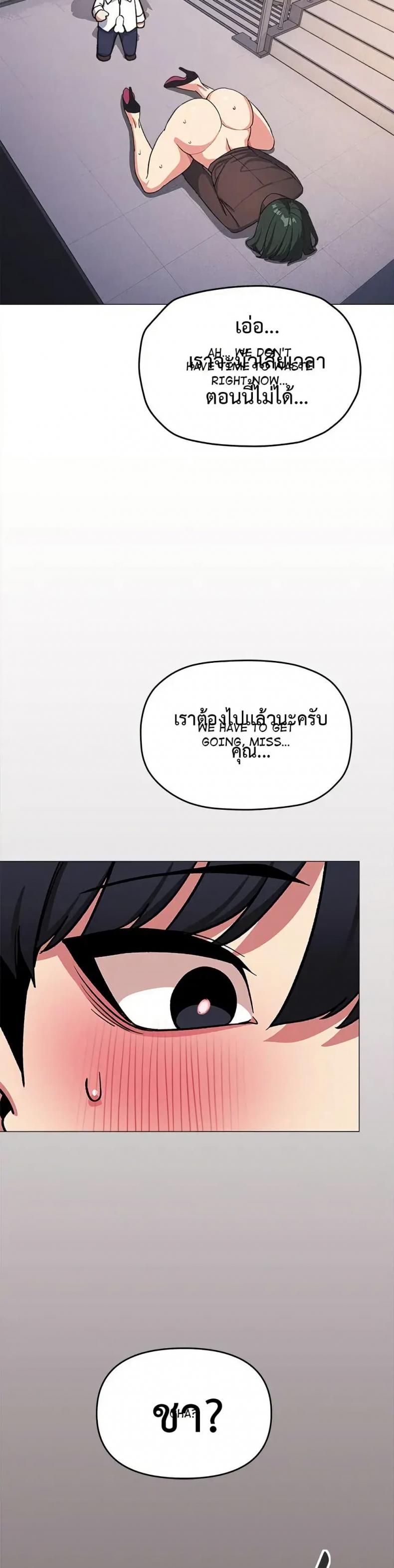 page-48