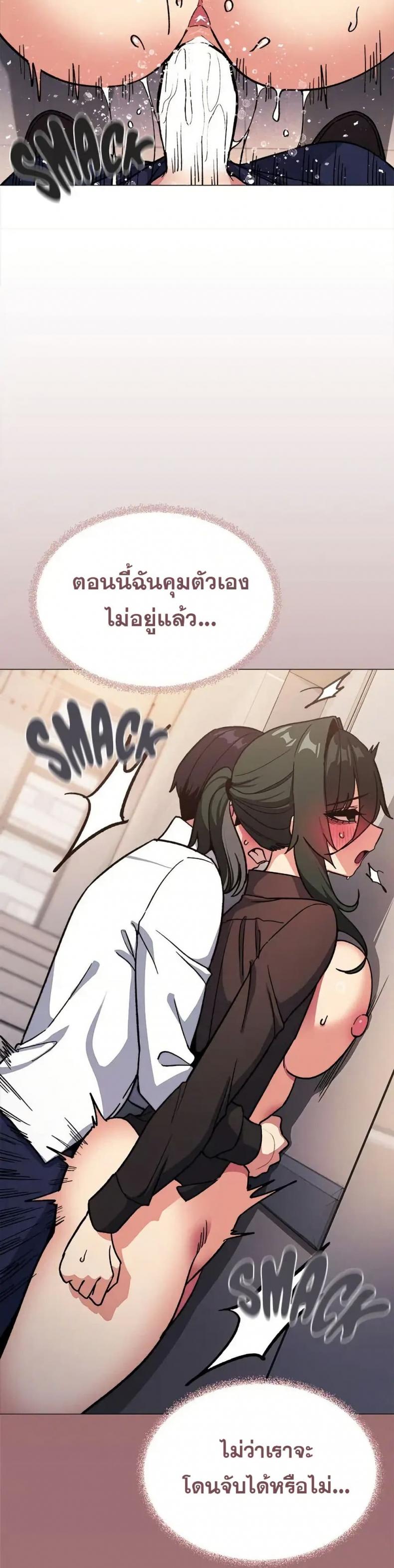 page-24