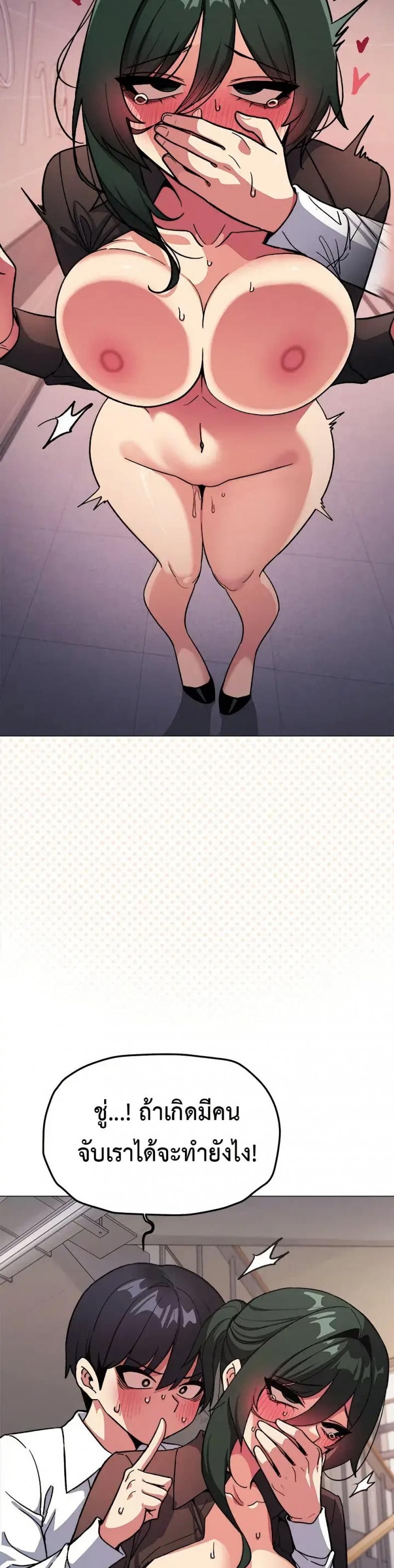 page-15