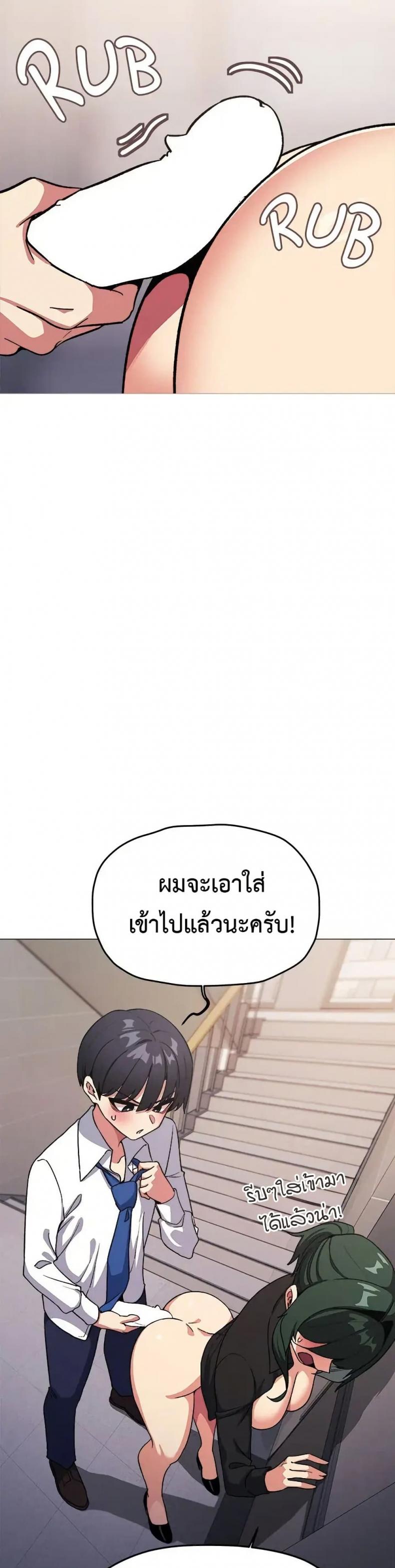 page-11