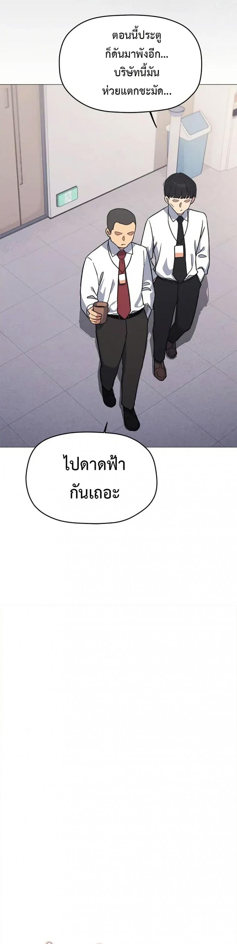 page-31