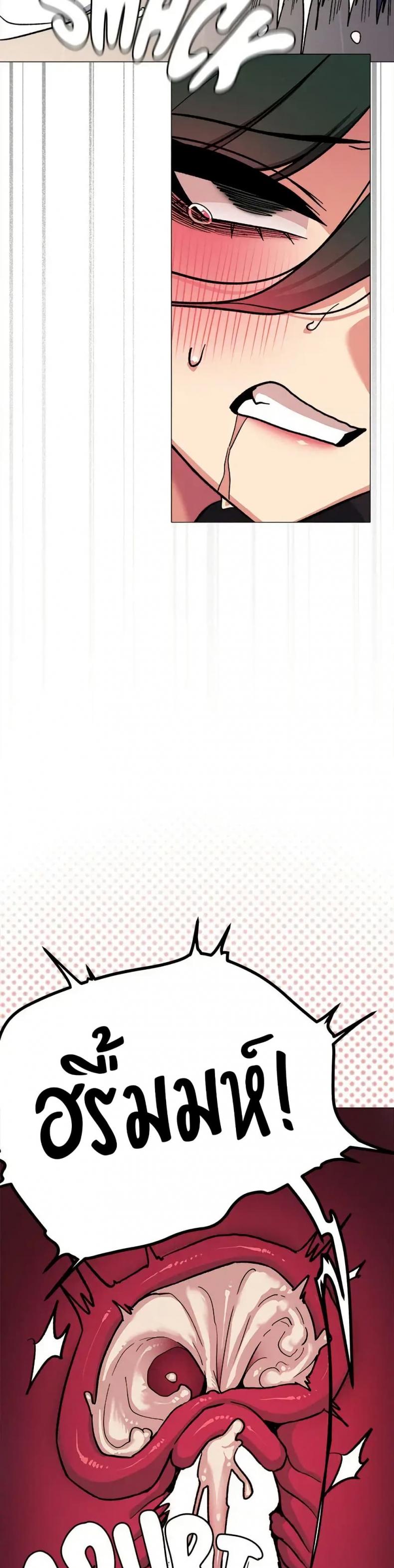 page-42