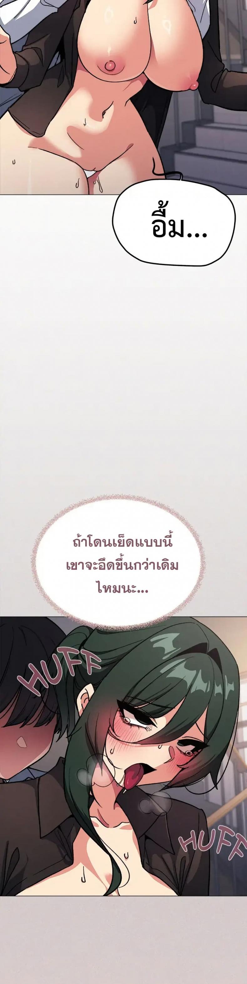 page-16