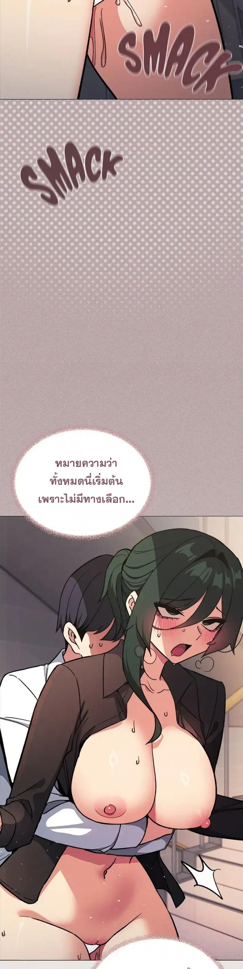 page-21