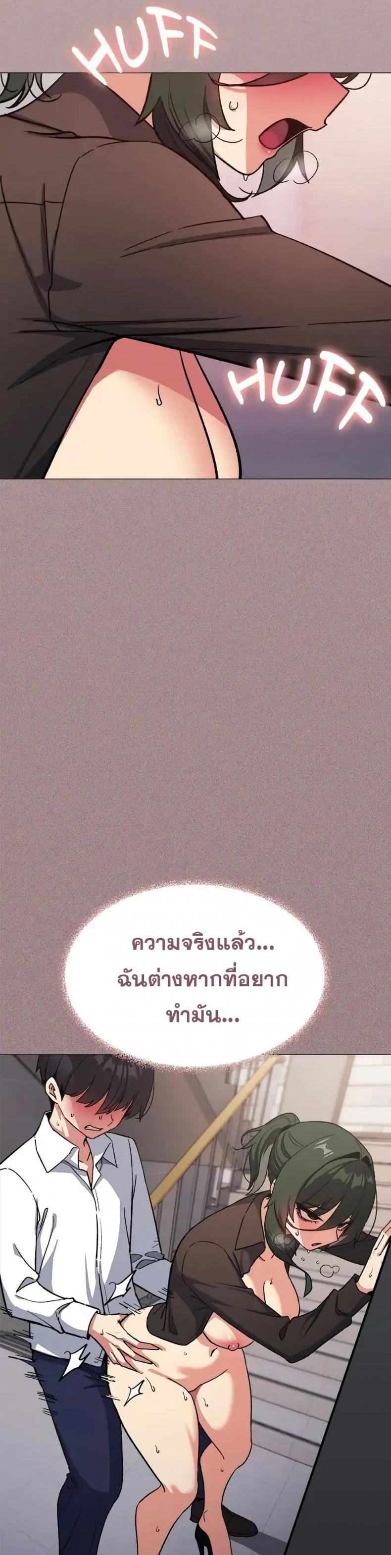 page-19