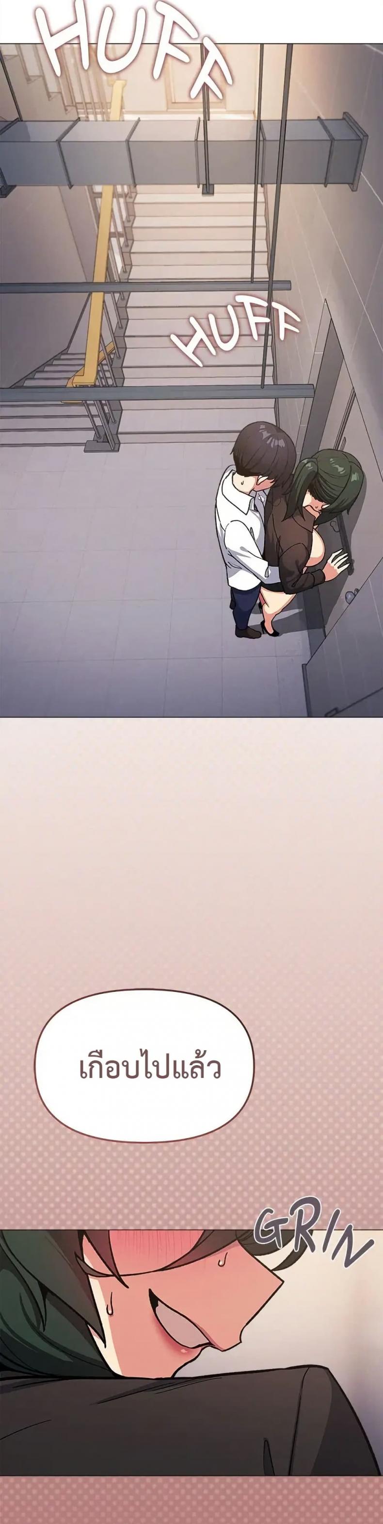 page-32