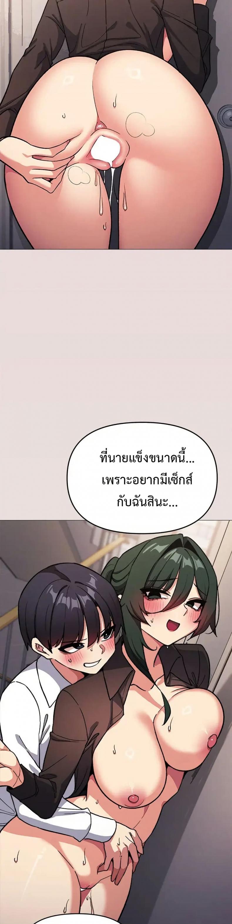 page-34