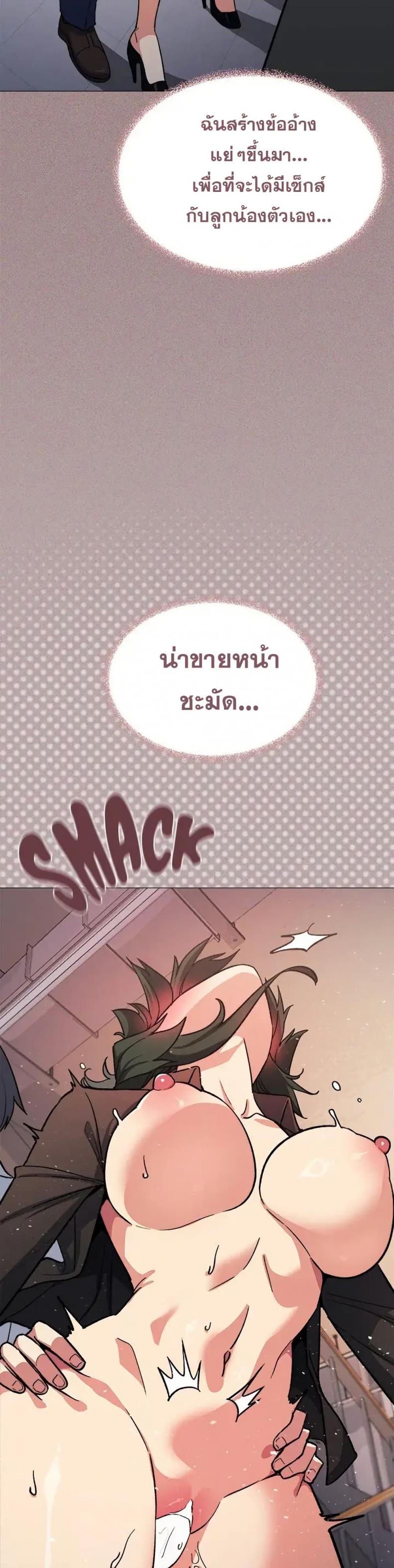 page-20
