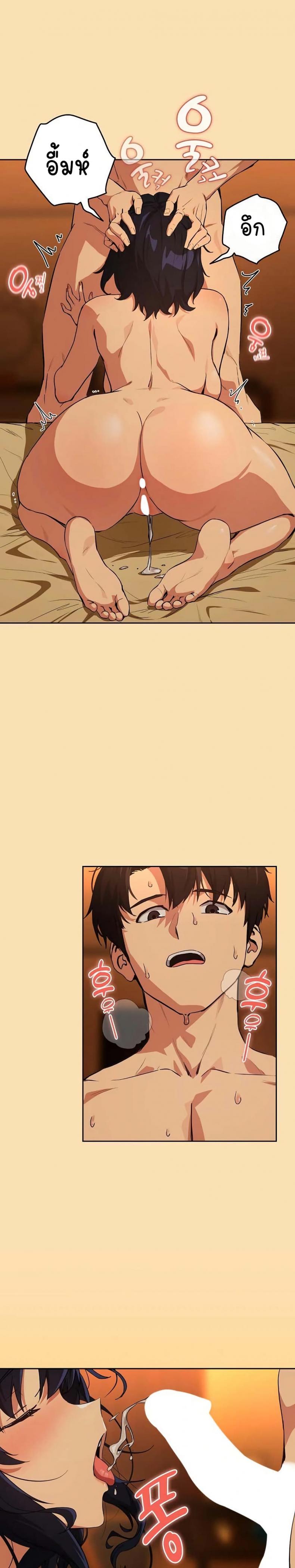 page-18
