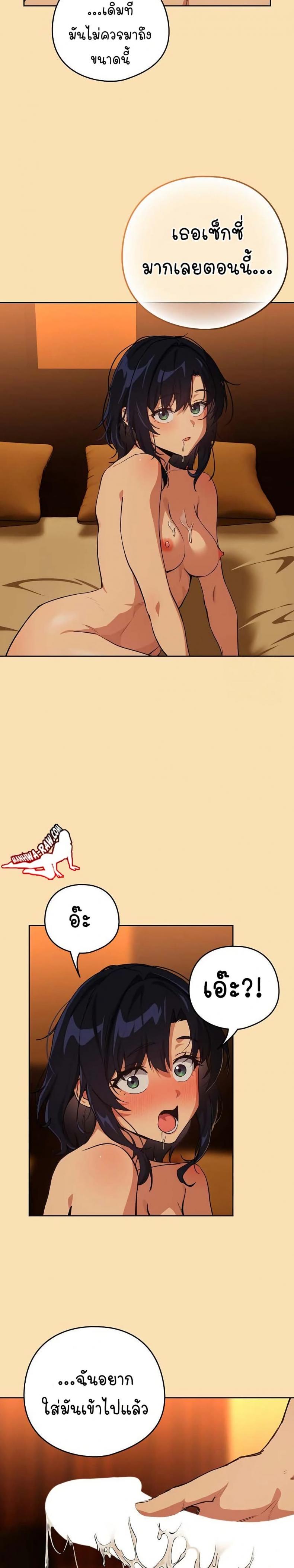 page-22