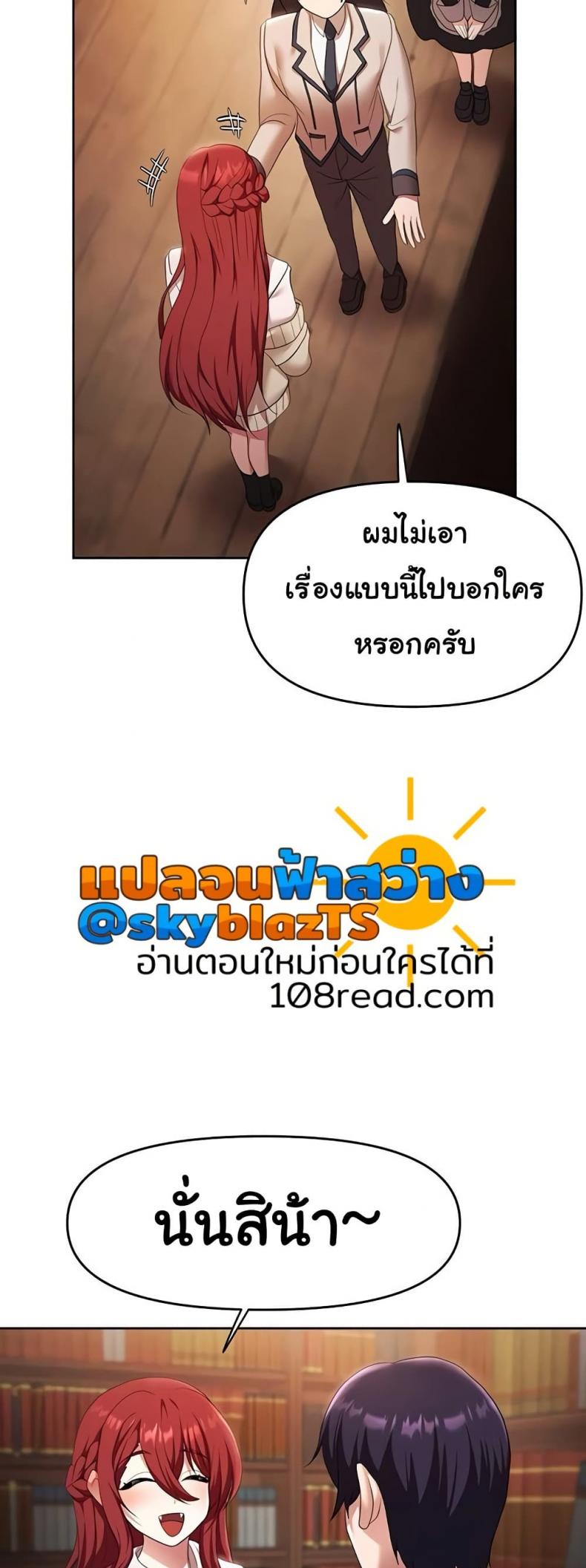 page-18
