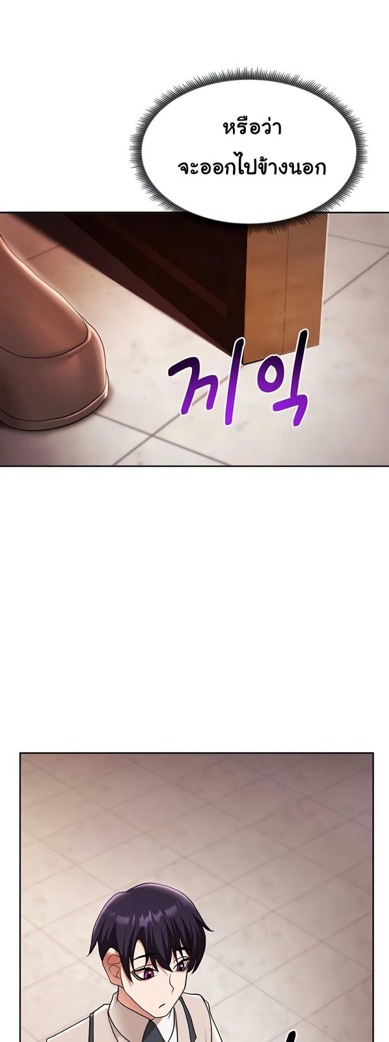 page-36