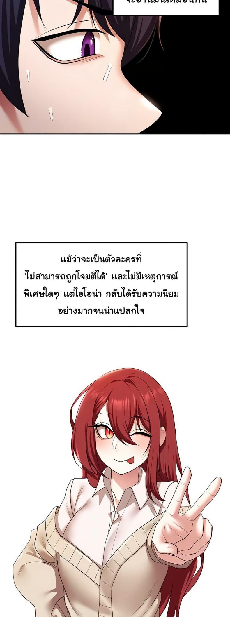 page-39