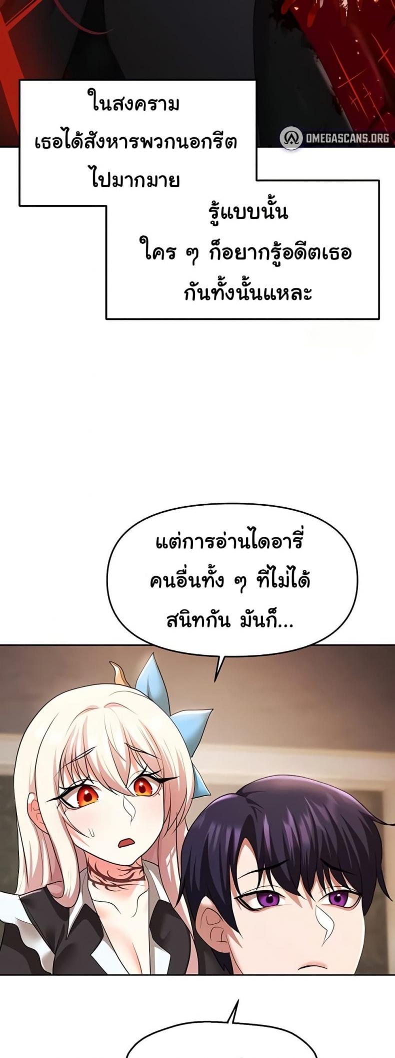 page-30