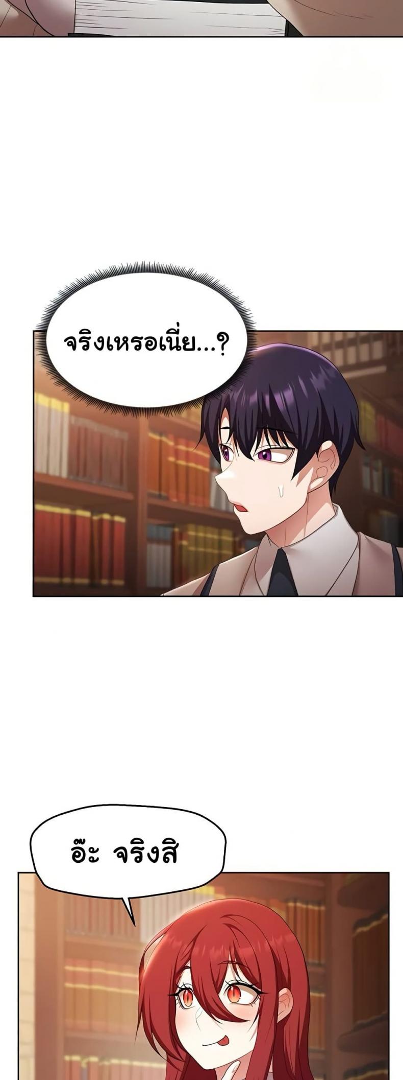 page-16