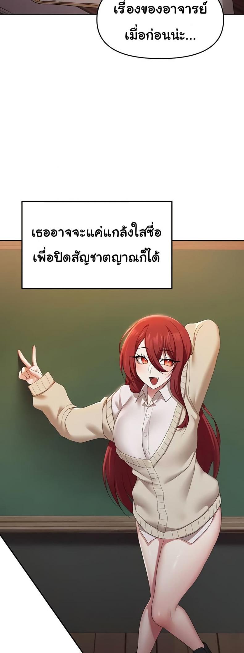 page-28