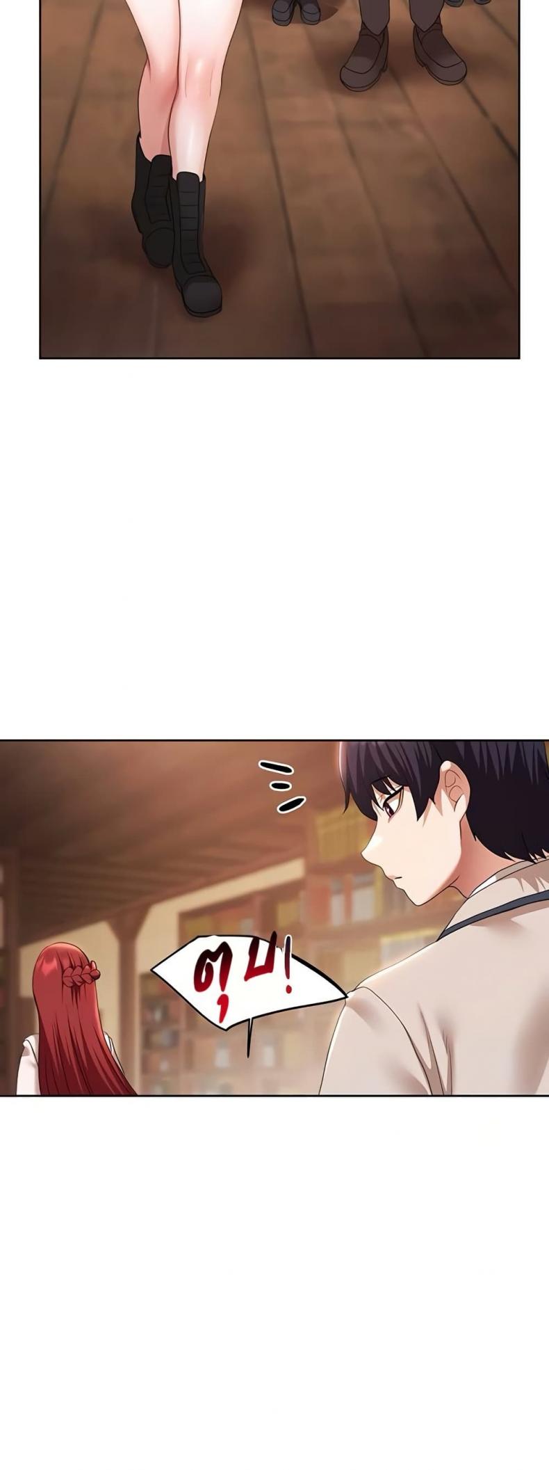page-21