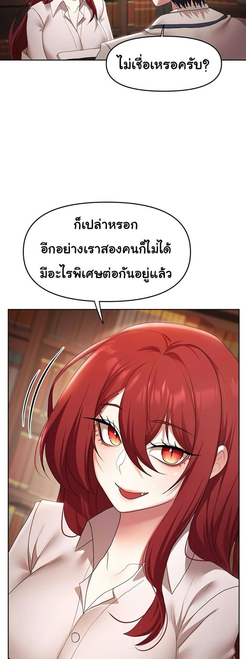 page-19